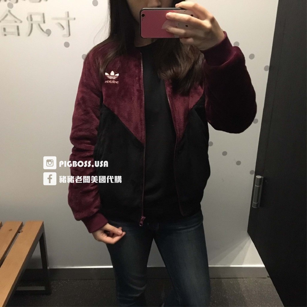 adidas clrdo track jacket