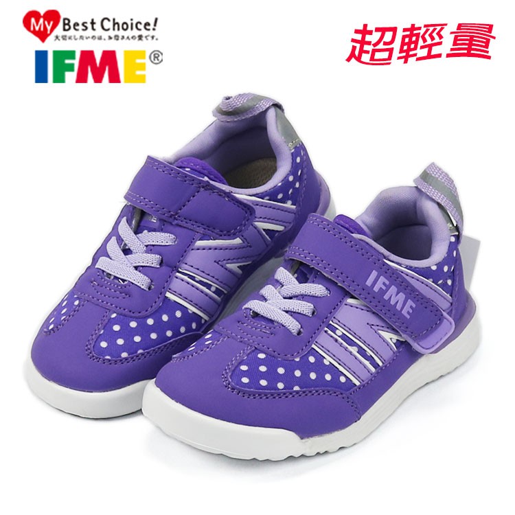 零碼/正版日本IFME  light輕量系列.兒童運動機能鞋(15-19公分)紫IF22-870701