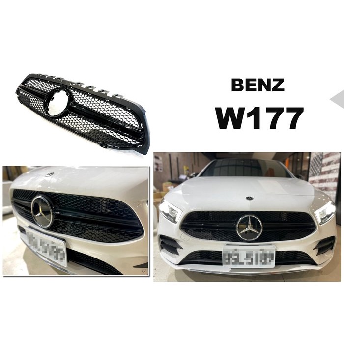 JY MOTOR 車身套件~BENZ W177 A-CLASS A35 樣式 亮黑 大星 水箱罩