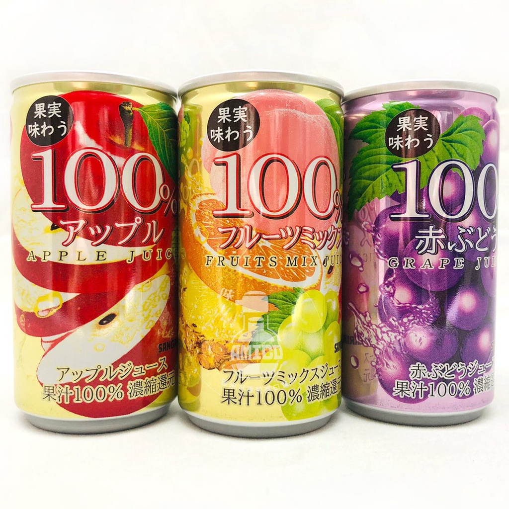 【AMICO】日本山加利 葡萄果汁 蘋果果汁 鳳梨果汁 綜合果汁 SANGARIA 日本知名飲料