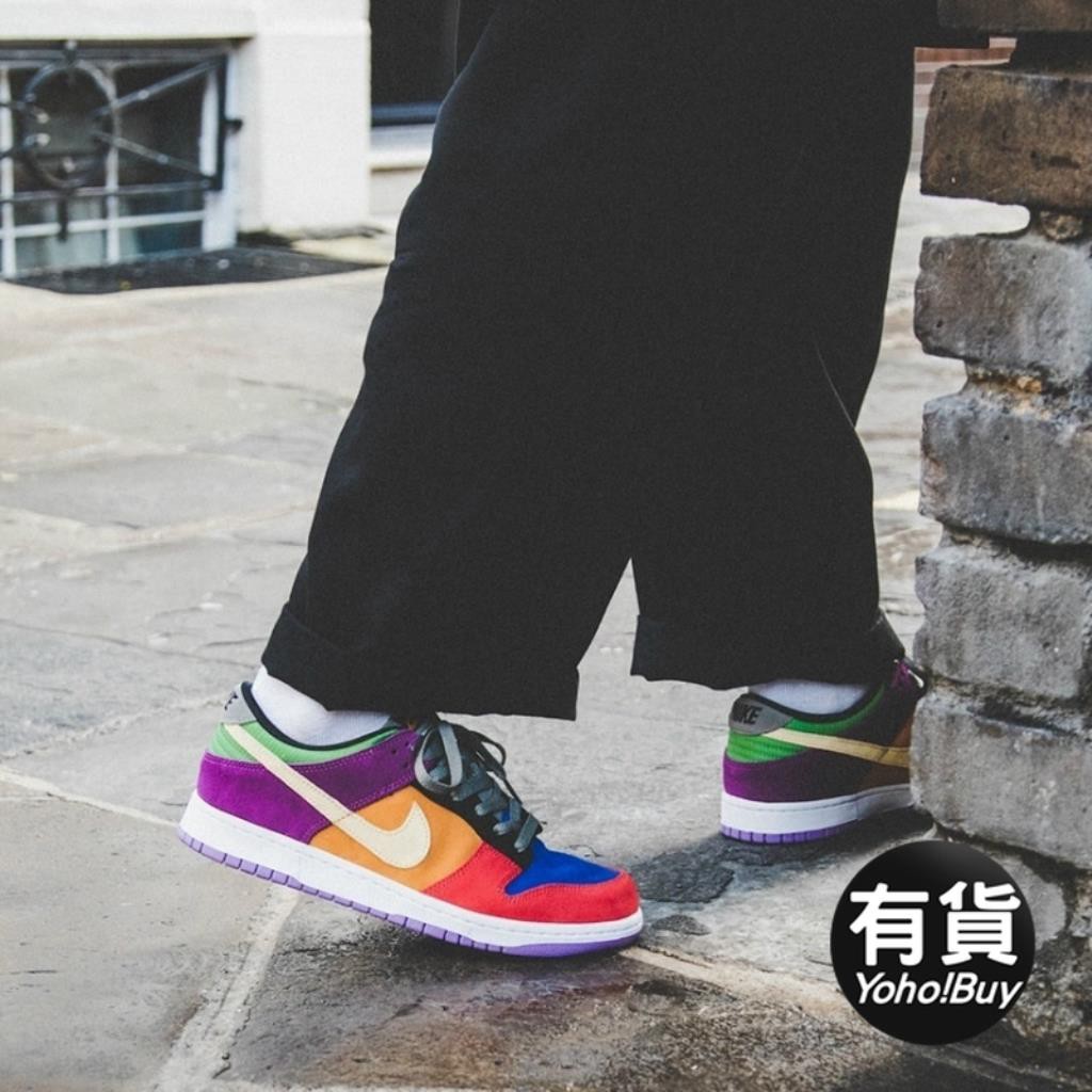 nike sb viotech