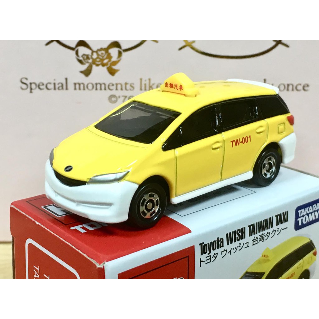Tomica 台灣計程車toyota Wish 蝦皮購物
