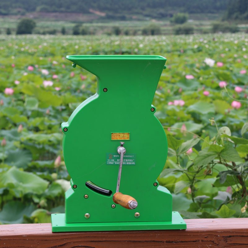 剝蓮子機的價格推薦第7 頁 21年8月 比價比個夠biggo