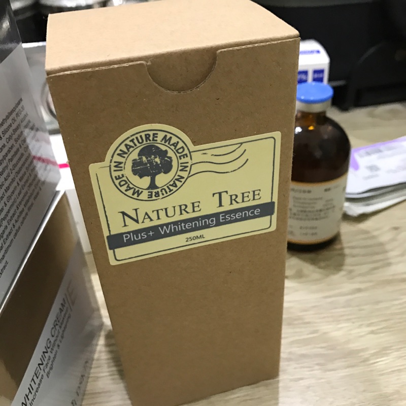 Nature Tree美白濃縮精華液250ml