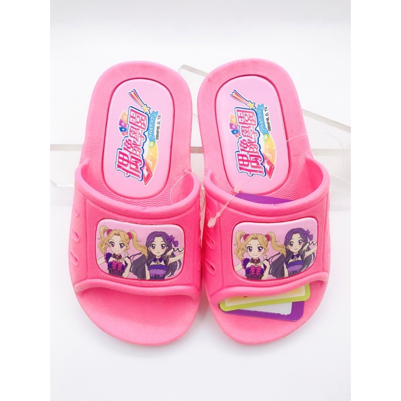 ［ 附發票 ］正版授權 偶像學園 🏫 Aikatyu 女童拖鞋🧒 兒童室內室外可碰水拖鞋💦材質佳💯