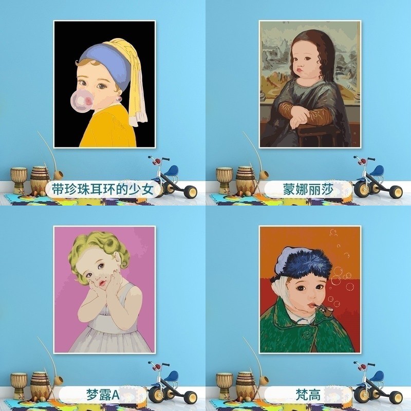 現貨 Diy數字油畫世界名畫q版可愛油畫手工填色畫數字畫 40 50 3 無内框 紓壓好物臥室裝飾畫 蝦皮購物