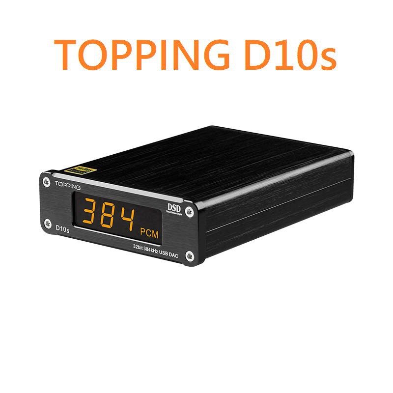 拓品 TOPPING D10s USB DAC DDC USB轉光纖同軸 支援DSD DOP