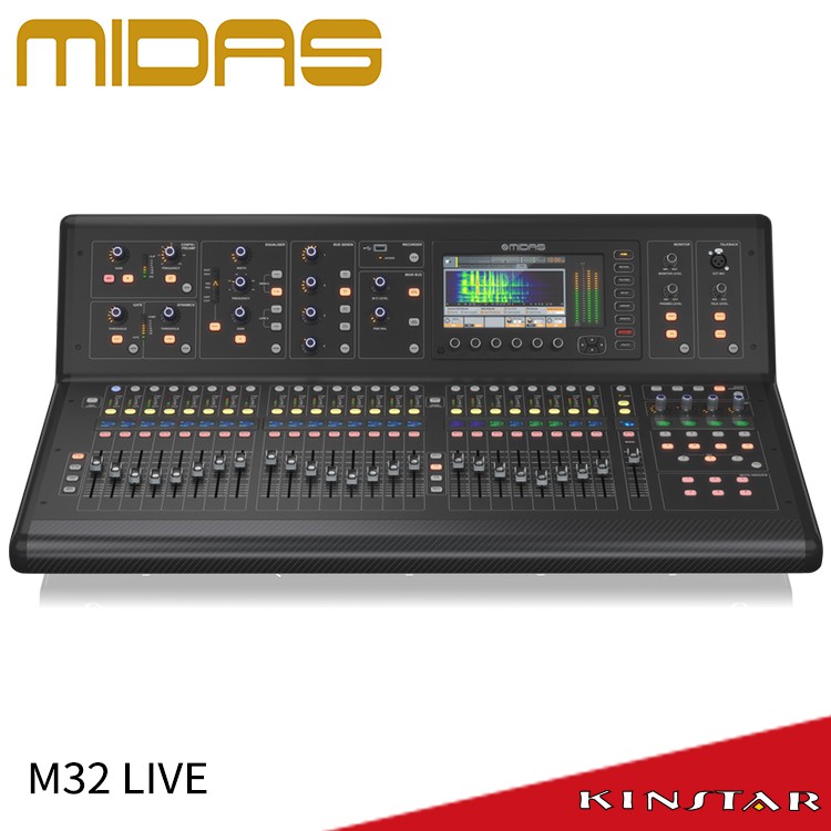 MIDAS M32 LIVE 數位混音器 控台【金聲樂器】