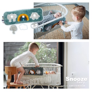 荷蘭 snoozebaby 嬰兒床活動安撫吊掛玩具 安撫玩具 新生兒