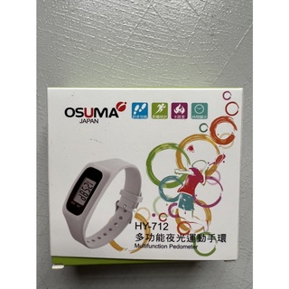 OSUMA 多功能夜光運動手環 HY-712