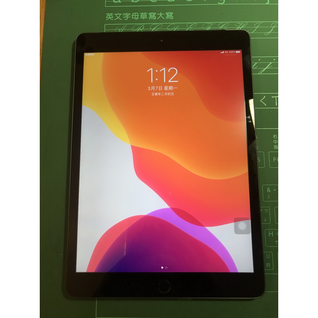 iPad 7 (2019) 32GB LTE 4G SIM 插卡版 灰色(無盒) 平板電腦