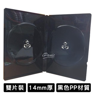 光碟盒 DVD盒 雙片裝 儲存盒 黑色 14mm PP材質 光碟儲存盒 光碟收納盒 光碟整理盒 CD盒