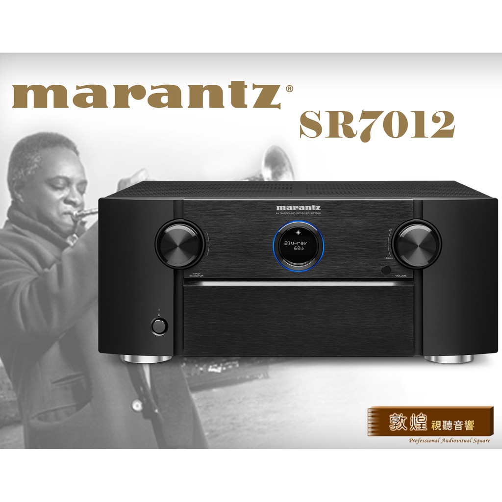 【敦煌音響】Marantz SR7012 9.2ch 環繞收音擴大機