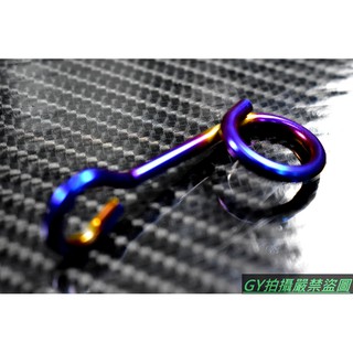 EPIC | 白鐵鍍鈦 廢油管支架 呼吸管 廢油管 5.3公分 各車種適用 勁戰 新勁戰 BWS SMAX FORCE
