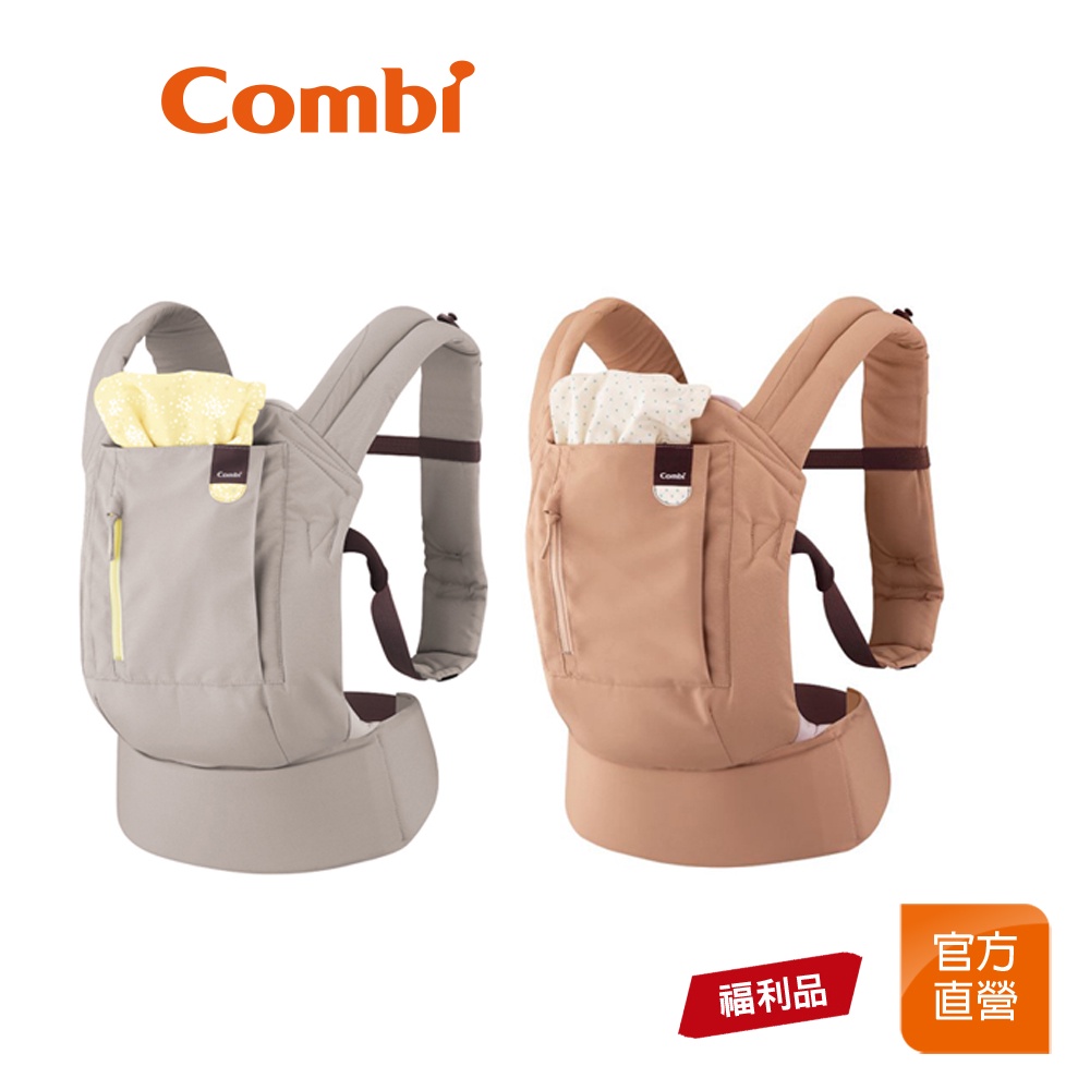 【Combi】(原廠福利品) Join舒適減壓腰帶式 背巾｜全新盒損品