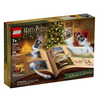 ||高雄 宅媽|樂高 積木|| LEGO“76404” Harry Potter-驚喜月曆