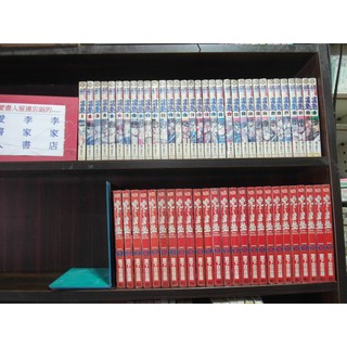 曉 男塾1 25集完 蝦皮購物