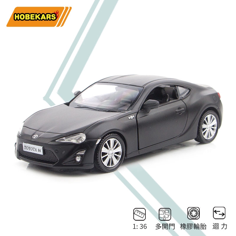 模型車hobekars 1 36 Toyota 豐田86 合金車模型高仿真汽車模型兒童玩具禮物收藏禮物擺設禮物 蝦皮購物