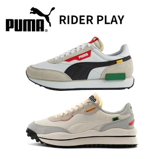 韓國免運 PUMA style RIDER PLAY ON SD復古 FUTURE 運動休閒鞋 慢跑鞋 情侶鞋 宣美同款