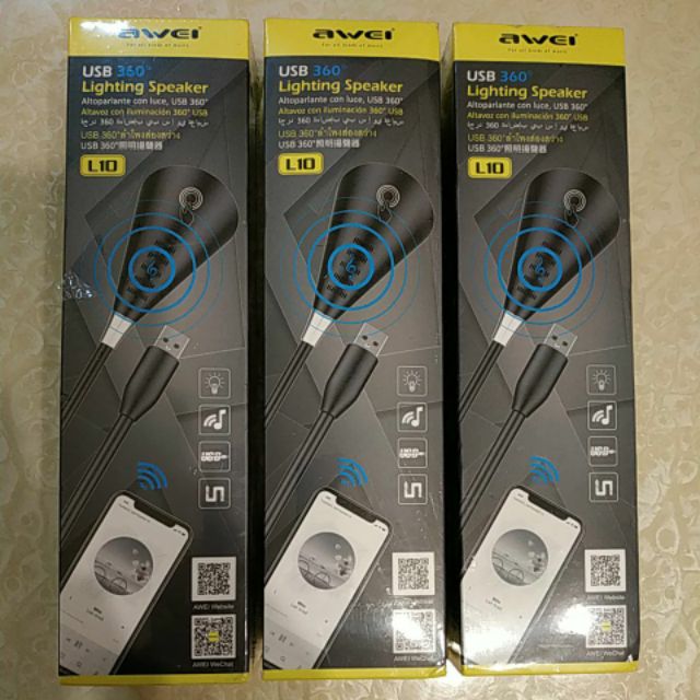 Awei L10 Usb 360度照明揚聲器usb照明 觸控調光 藍牙喇叭揚聲器音箱鵝頸管360度任意調整 蝦皮購物