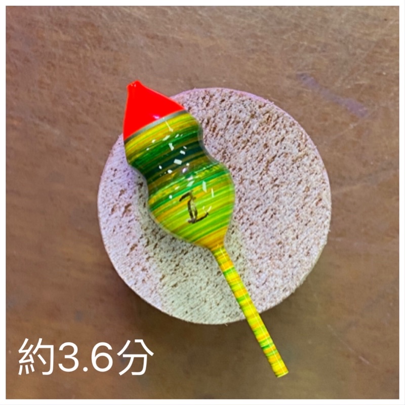 JL手作 蓪草 約3.6分  棒棒糖 阿波 釣蝦 浮標 材質蓪草 手作塗裝