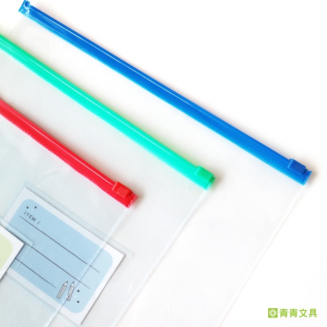 青青 A4透明直式文件袋-簡單生活系列/CBG-548