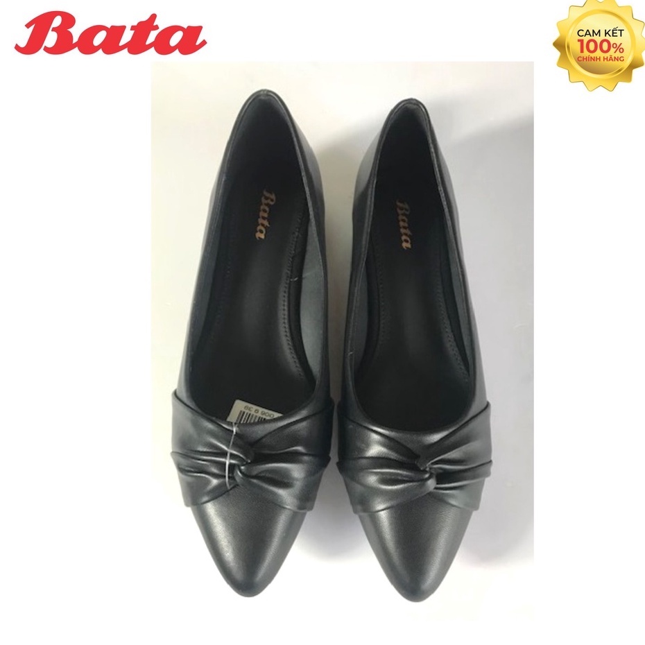 Bata 女士芭蕾平底鞋 (5516649) 黑色