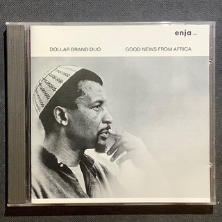 Abdullah Ibrahim（Dollar Brand）二重奏-Good News From Africa 老西德版