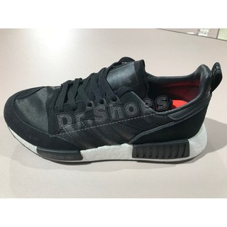 nmd adidas nuova collezione