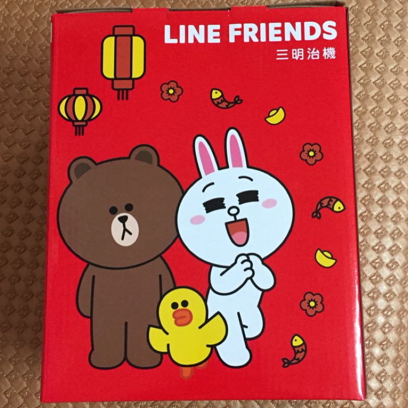 LINE FRIENDS三明治機