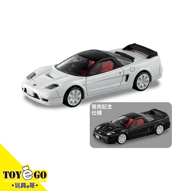 TOMICA PREMIUM 36 本田 NSX-R&amp;初回限定 玩具e哥 27072 27071