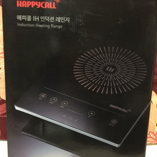 HAPPYCALL IH變頻微晶爐 HC-IH4000T 最後一臺，售完不進