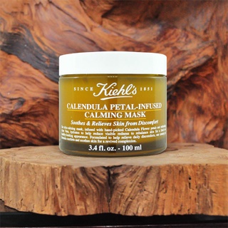 【橘子水】Kiehl s 契爾氏 金盞花精萃修護水凝凍膜 100ml (效期至2026/08)