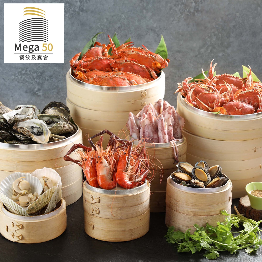 Mega 50 50樓cafe自助餐廳 單人吃到飽平日午餐券itf 台北 Moticket 電子票券 蝦皮購物