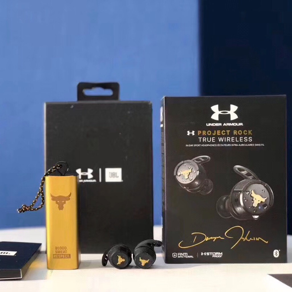 jbl blood sweat respect