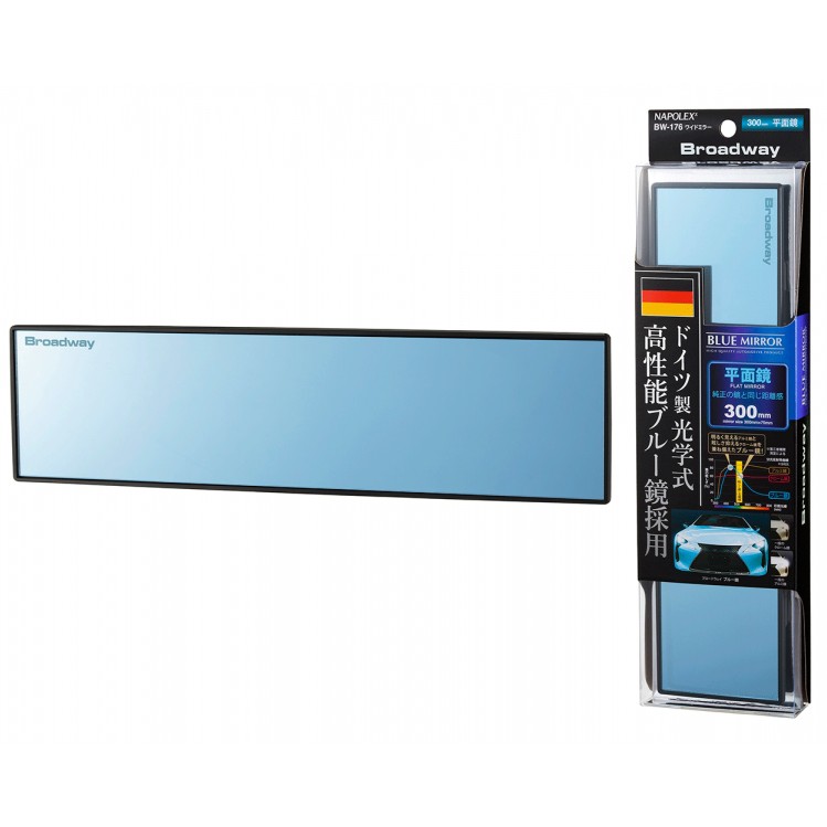 日本NAPOLEX 德國光學式平面車內後視鏡 藍鏡 長300x高75mm BW-176