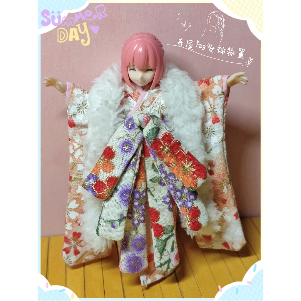 壽屋fag機娘azone Figma Ob11 女神裝置12分和服花魁浴衣娃衣 蝦皮購物