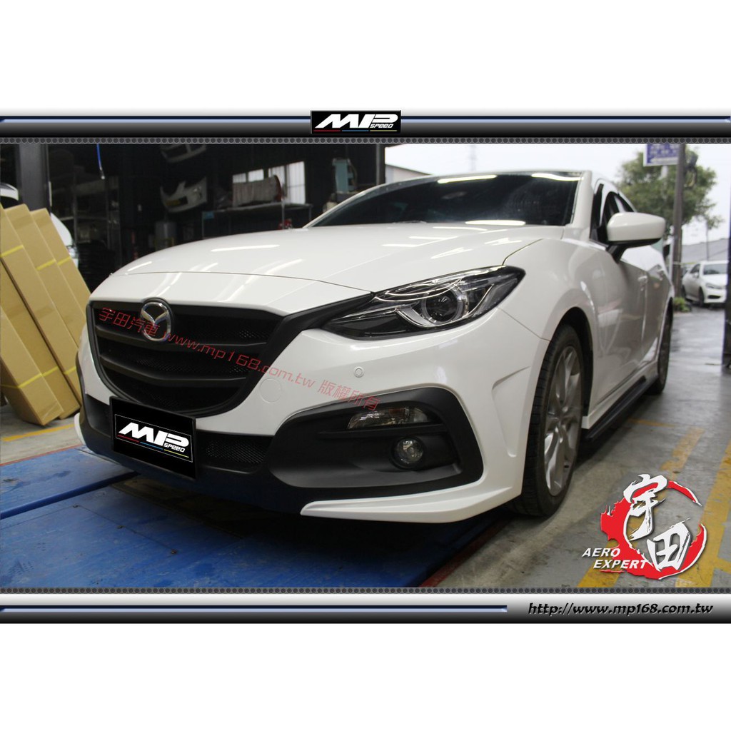 【小鳥的店】馬自達3 2015-17 馬3 3 4/5門 KS前保桿+KS 水箱罩 MAZDA3 改裝