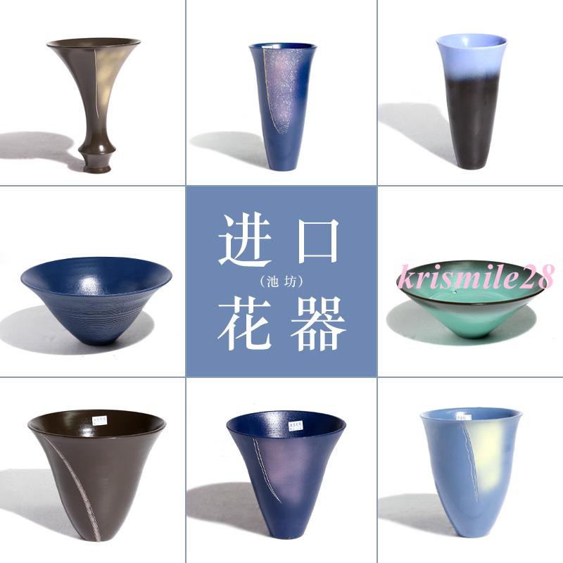 現貨免運日本經典池坊花器擺件客廳陶瓷花瓶禪意創意簡約日式花道插花器皿 蝦皮購物