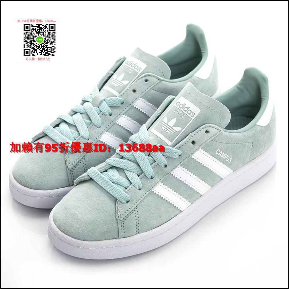 db0982 adidas