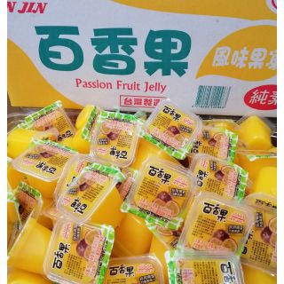 寶島零食～晶晶果凍～百香果風味果凍～量販價6000公克～純素～一單只能一箱～另有晶晶果凍條！