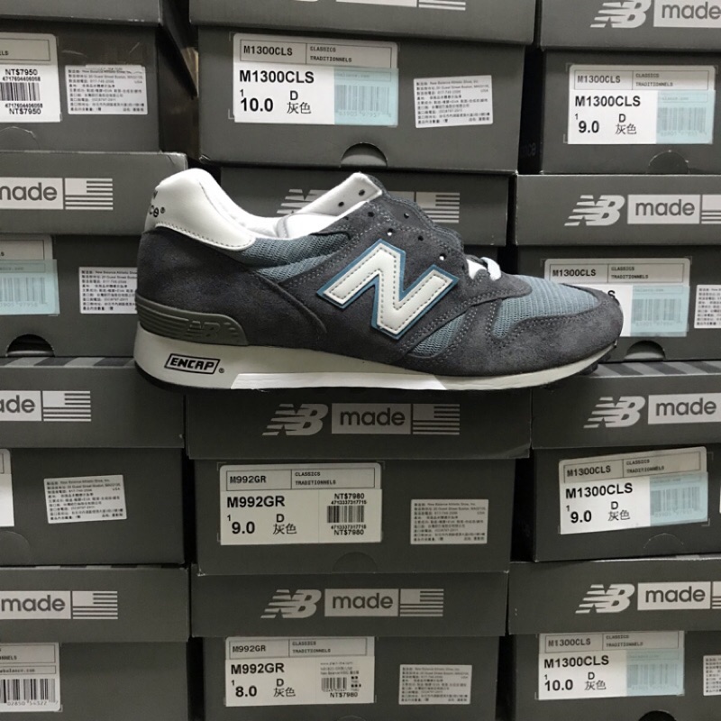 New Balance M1300CLS M1300JP3 M990GL5 M993GR M990GR2 鞋皇 元祖灰