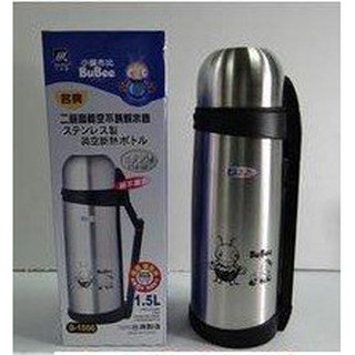 三光牌 小蟻布比 銀光 不銹鋼水壺 1.5L 隨手壺/保溫瓶 D-1500