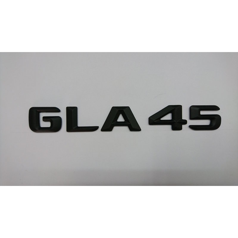 賓士 GLA Ｃlass X156 “GLA 45” 後車廂字體 數字 消光黑 台灣製造 品質保證