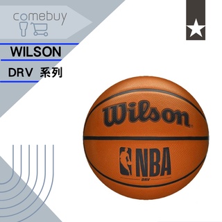 Wilson 籃球 NBA DRV系列 7號球 經典款 室外籃球