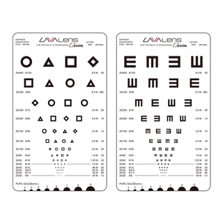 LAVAlens-近用視力表near chart/近用視標卡/兒童視標卡/圖案視標卡/翻轉拍視標卡/老花視力檢查-臺灣製