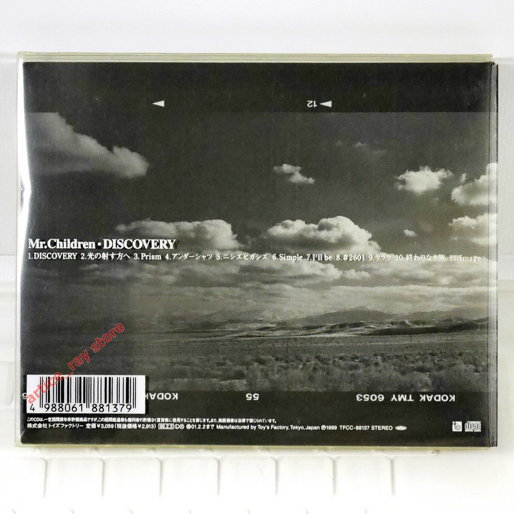Mr Children Discovery 日版cd 蝦皮購物