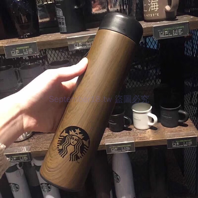 STARBUCKS 星巴克保溫杯 日本 原木紋 美人魚 吊繩款 手拎304不鏽鋼隨行保溫杯 500ml