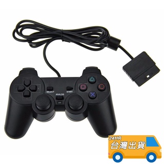 PS2 手把 搖桿 控制器 PS2 主機專用 PS1 手把 控制手把 手柄 PS2手柄 震動
