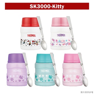 【膳魔師】不鏽鋼保冷保溫燜燒罐SK3000Kitty/拉拉熊悶燒罐 470ml 470cc